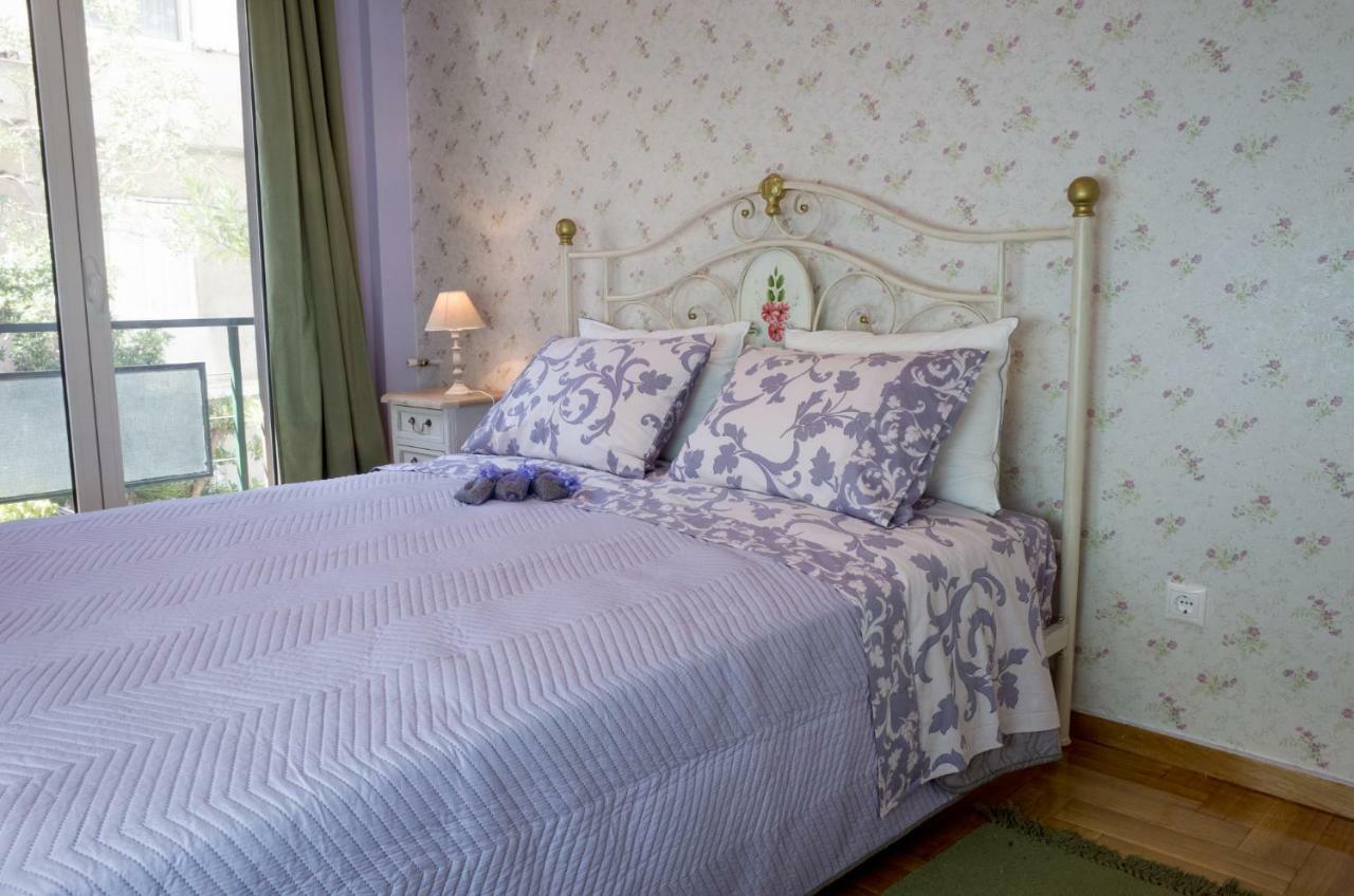 The House Of Lavender *